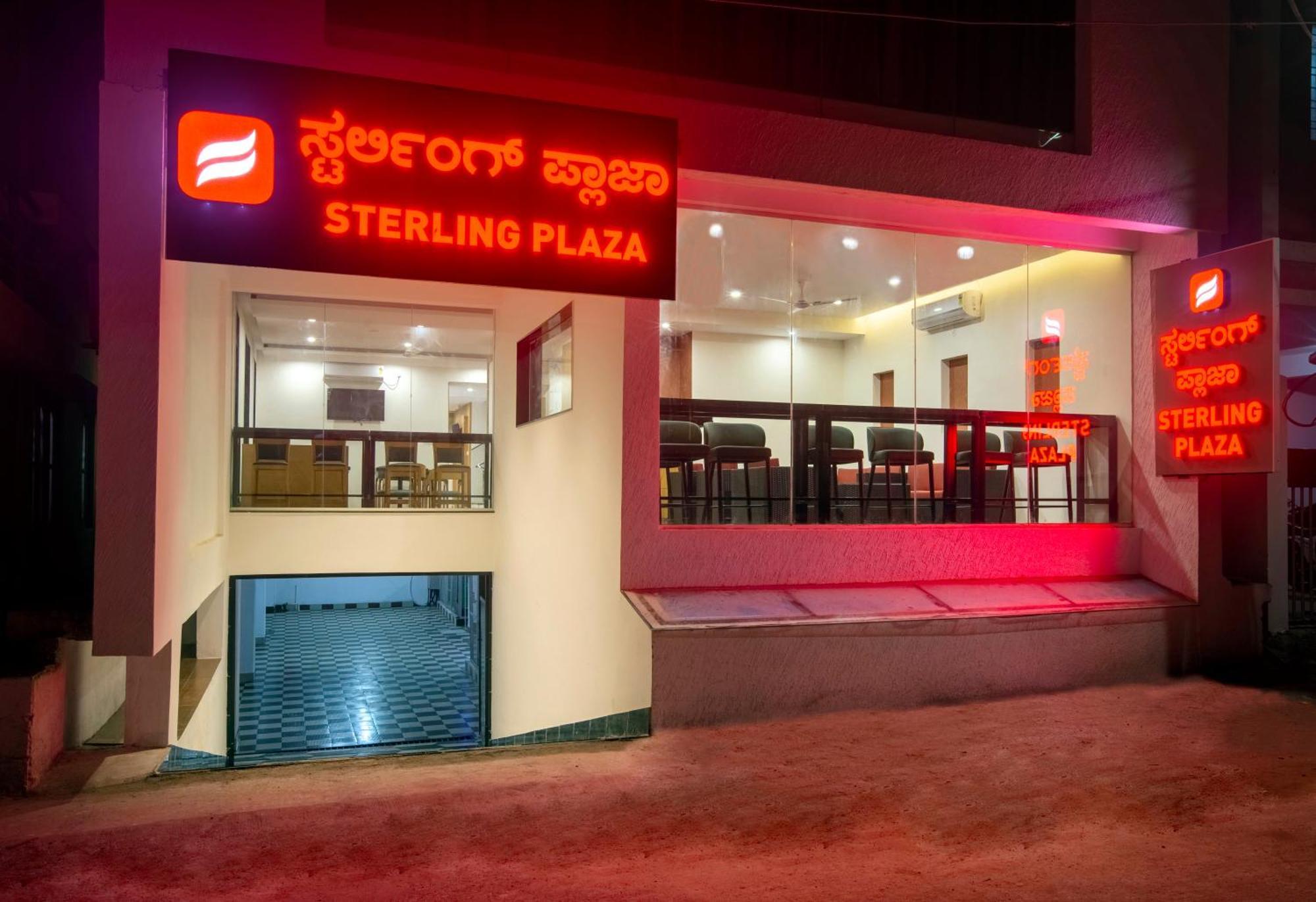 Hotel Sterling Plaza- Bangalore International Airport Dod Jala Exterior photo